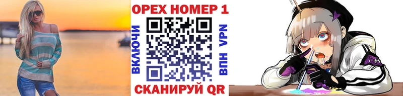 КОКАИН Fish Scale  купить  сайты  Кораблино 