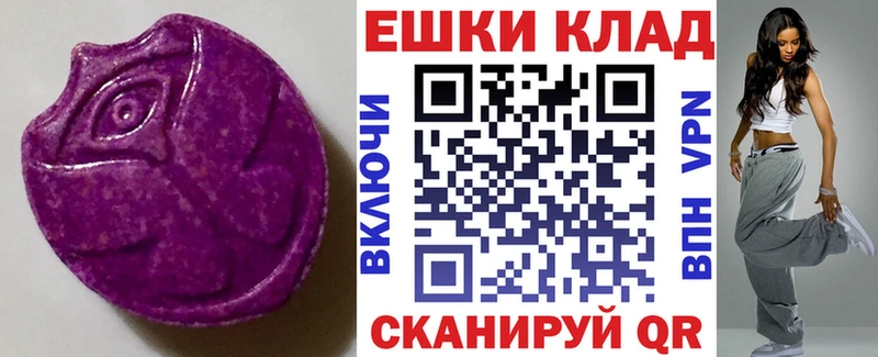 Ecstasy бентли сайты даркнета наркотические препараты Кораблино