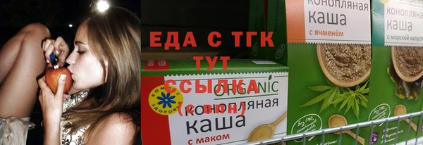 дмт Алзамай