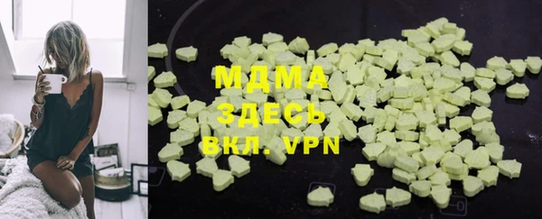 герыч Алексеевка