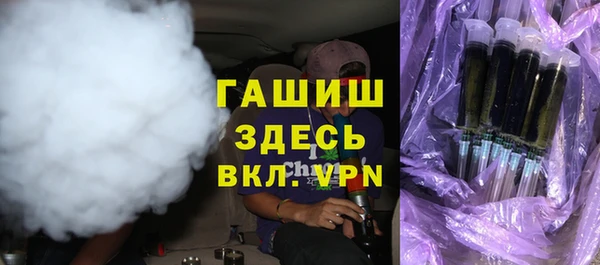 герыч Алексеевка