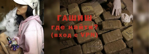 герыч Алексеевка