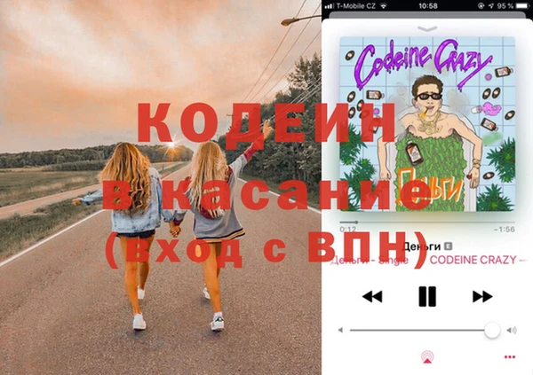 герыч Алексеевка