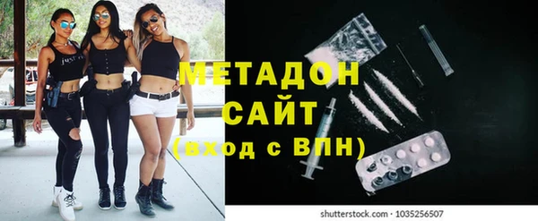 дмт Алзамай