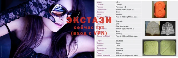 дмт Алзамай