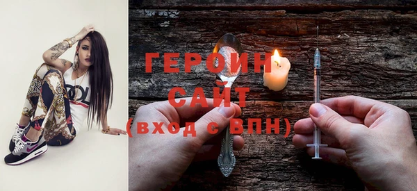MDMA Алексин