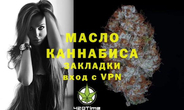 PSILOCYBIN Снежногорск