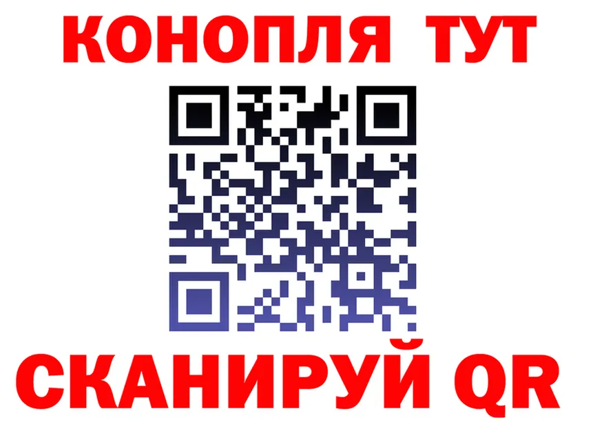 A PVP мука ТОР это OMG Кораблино
