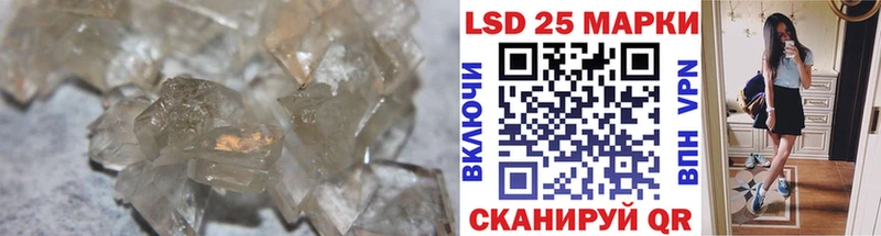 где купить наркоту  Кораблино  Лсд 25 экстази кислота 