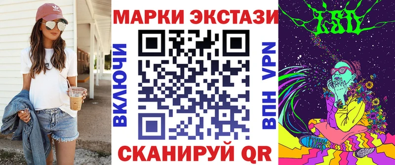 мега сайт  продажа наркотиков  Кораблино  Марки N-bome 1,8мг 